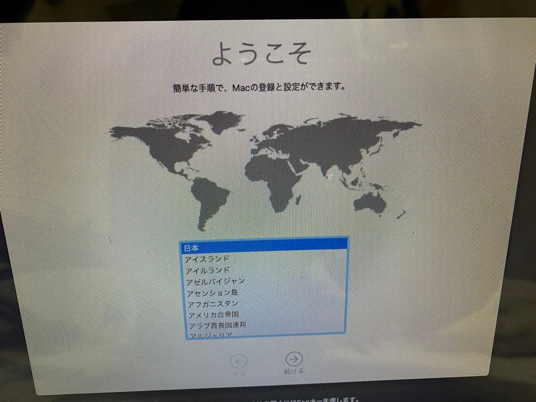 Apple♡MacBook Pro mid 2012