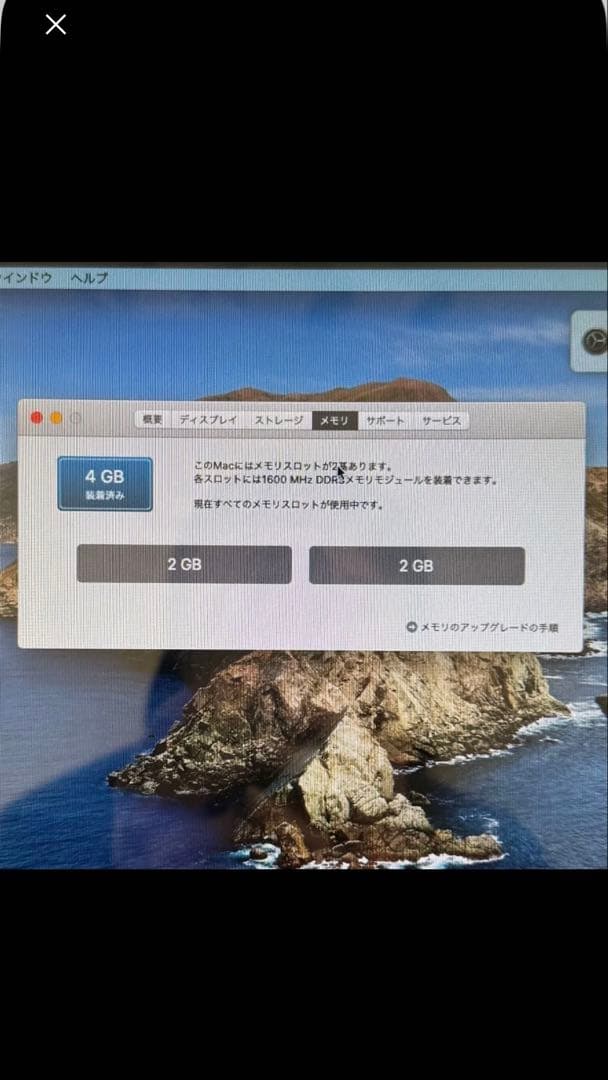 Apple♡MacBook Pro mid 2012