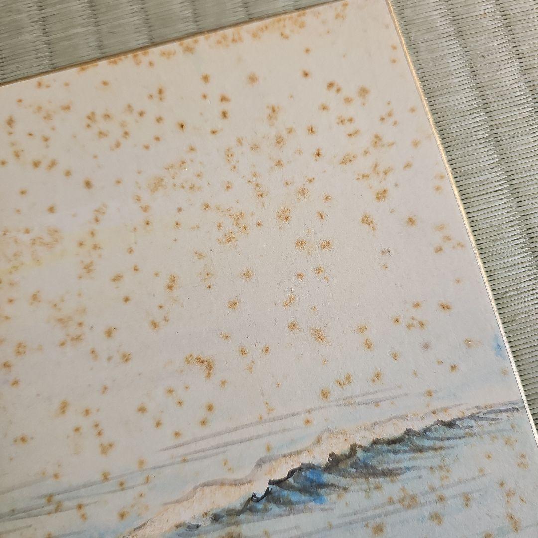 昭和レトロ/1950年代物】色紙 直筆 風景画 夫婦岩 荒波 松の木太陽 龍洲?
