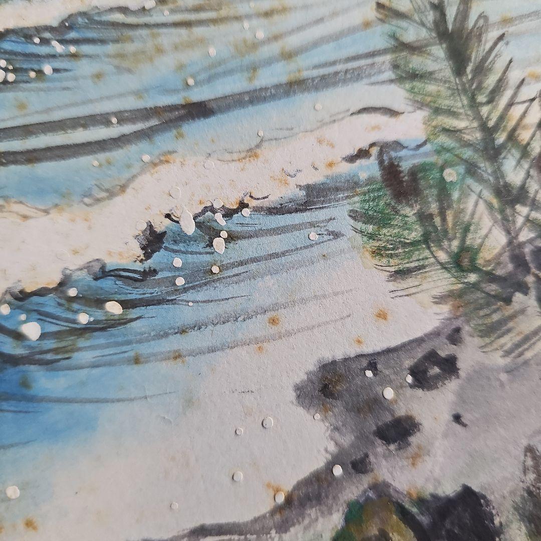 昭和レトロ/1950年代物】色紙 直筆 風景画 夫婦岩 荒波 松の木太陽 龍洲?