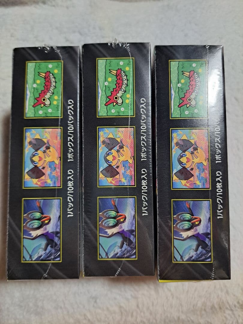 ポケモンカード MEGA ドリームEX 3Box