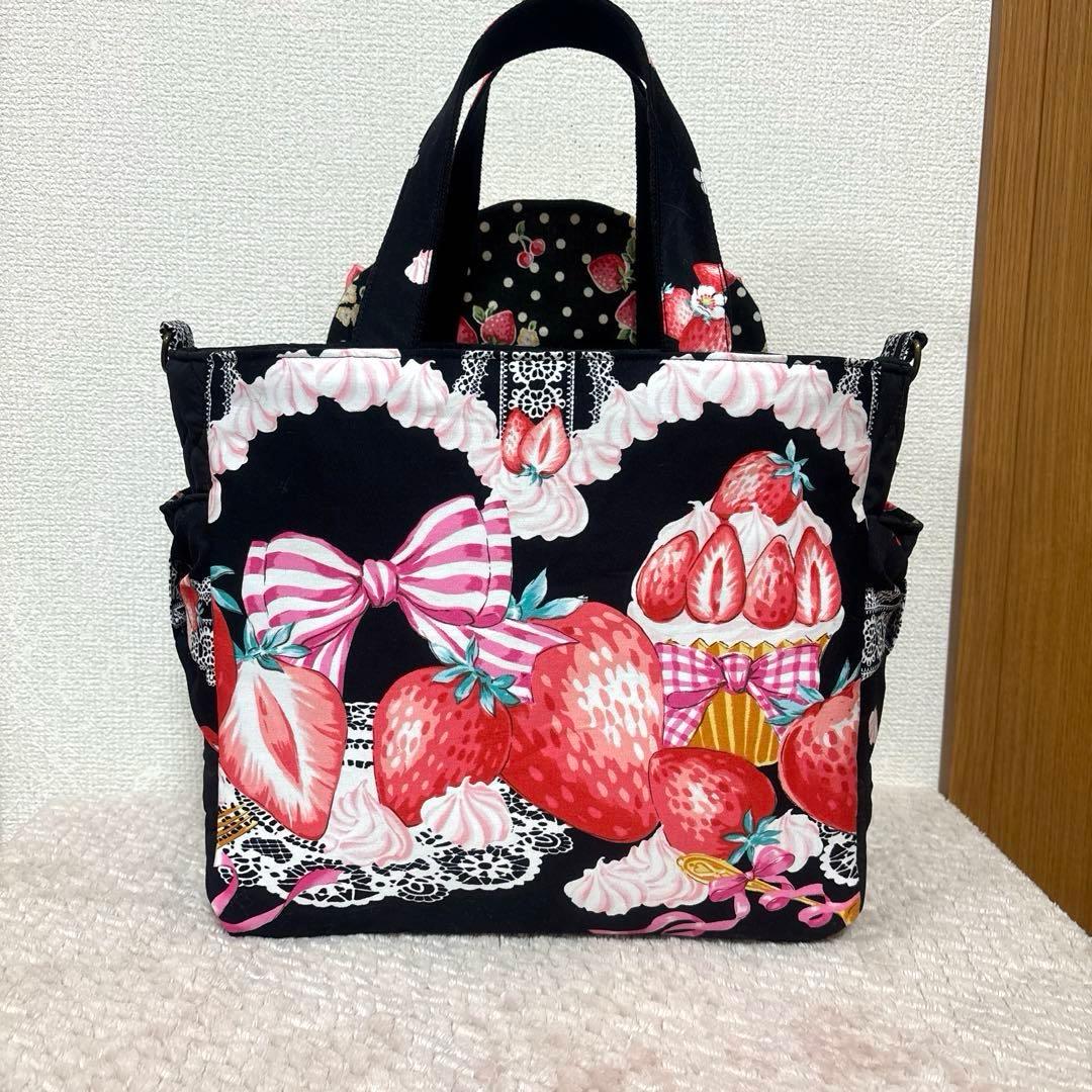 コヤンイサムチョン　新柄超Bigアンコちゃん　サイドポケットトート