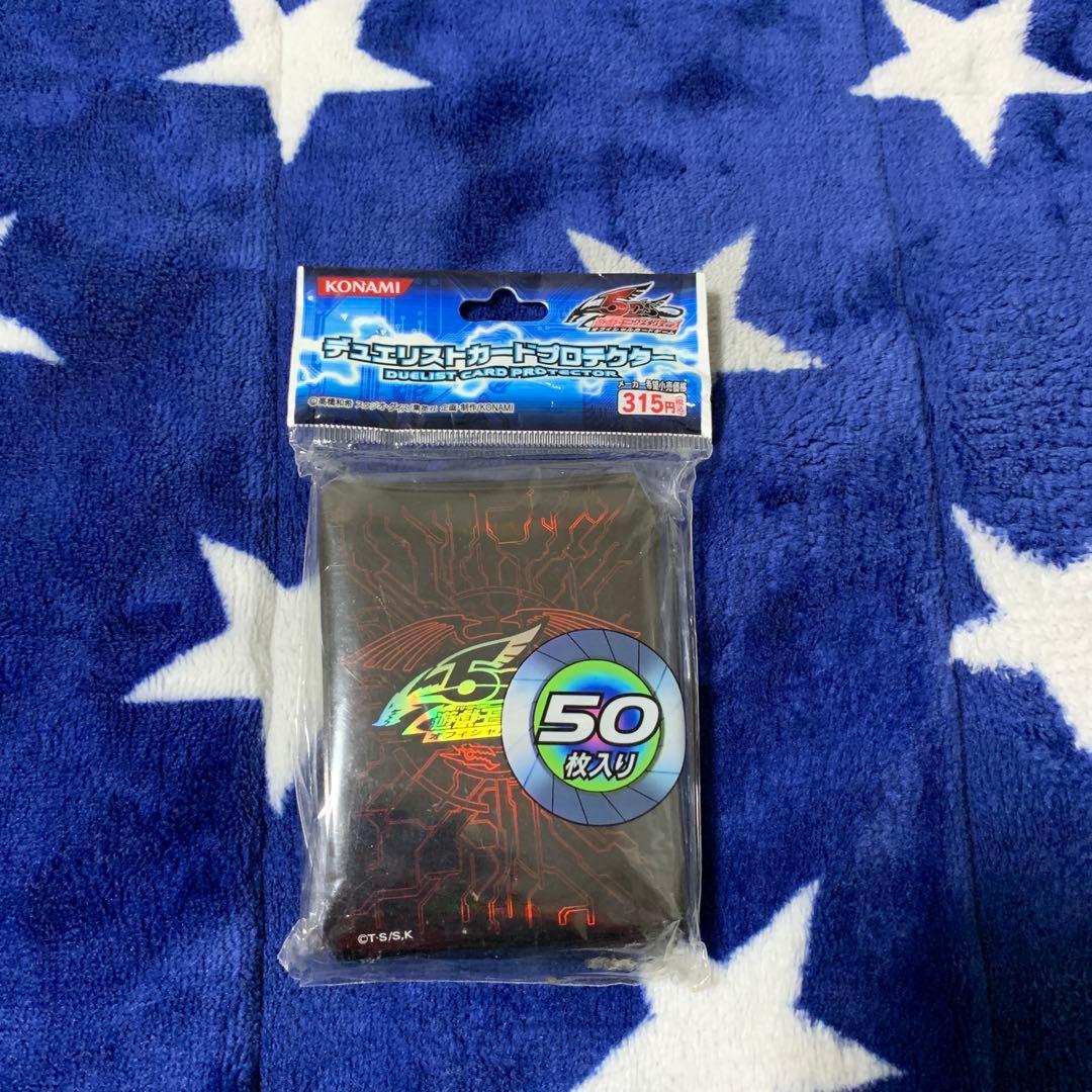 遊戯王　5DS デュエリストカードプロテクター　 竜の紋章　未開封　2個セット