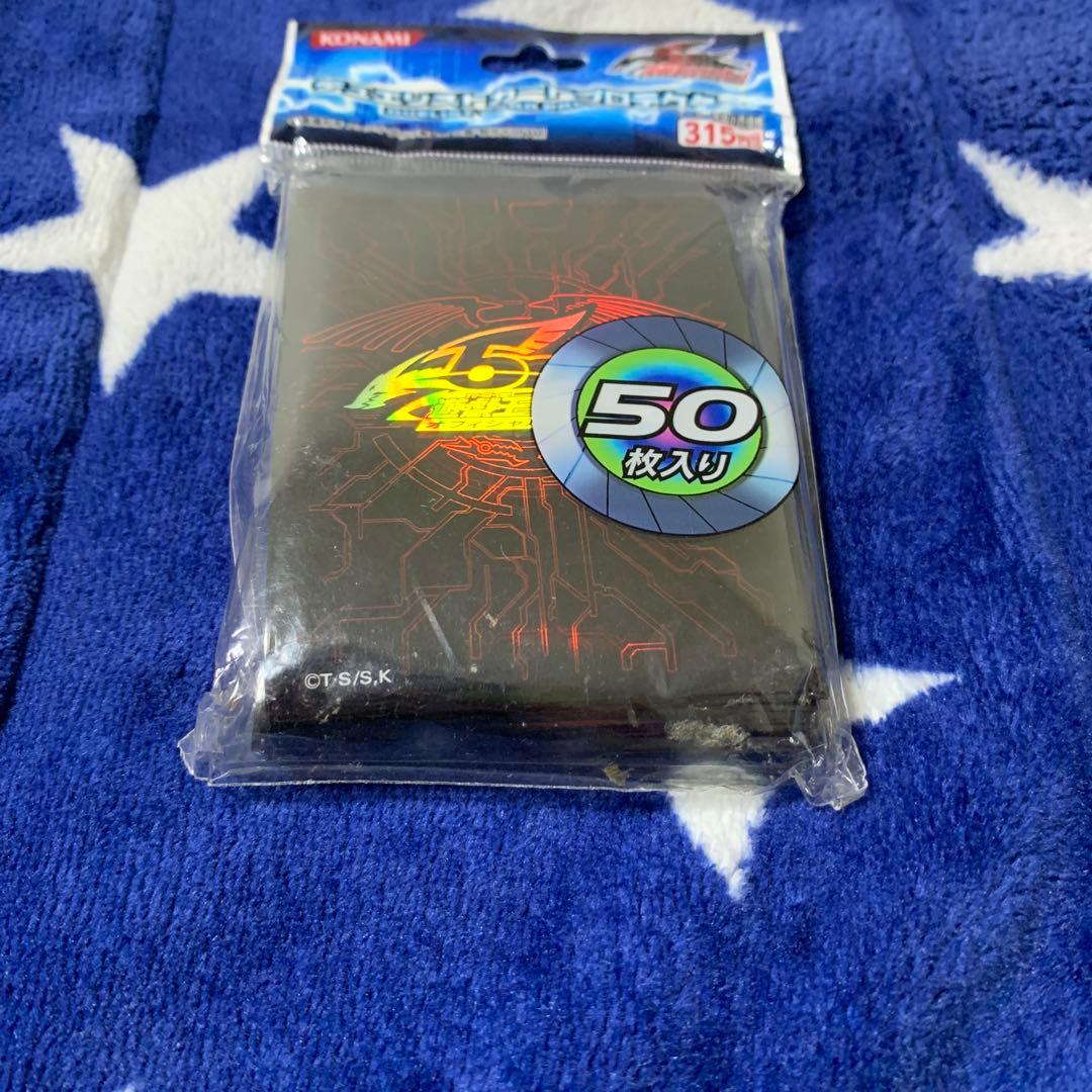 遊戯王　5DS デュエリストカードプロテクター　 竜の紋章　未開封　2個セット