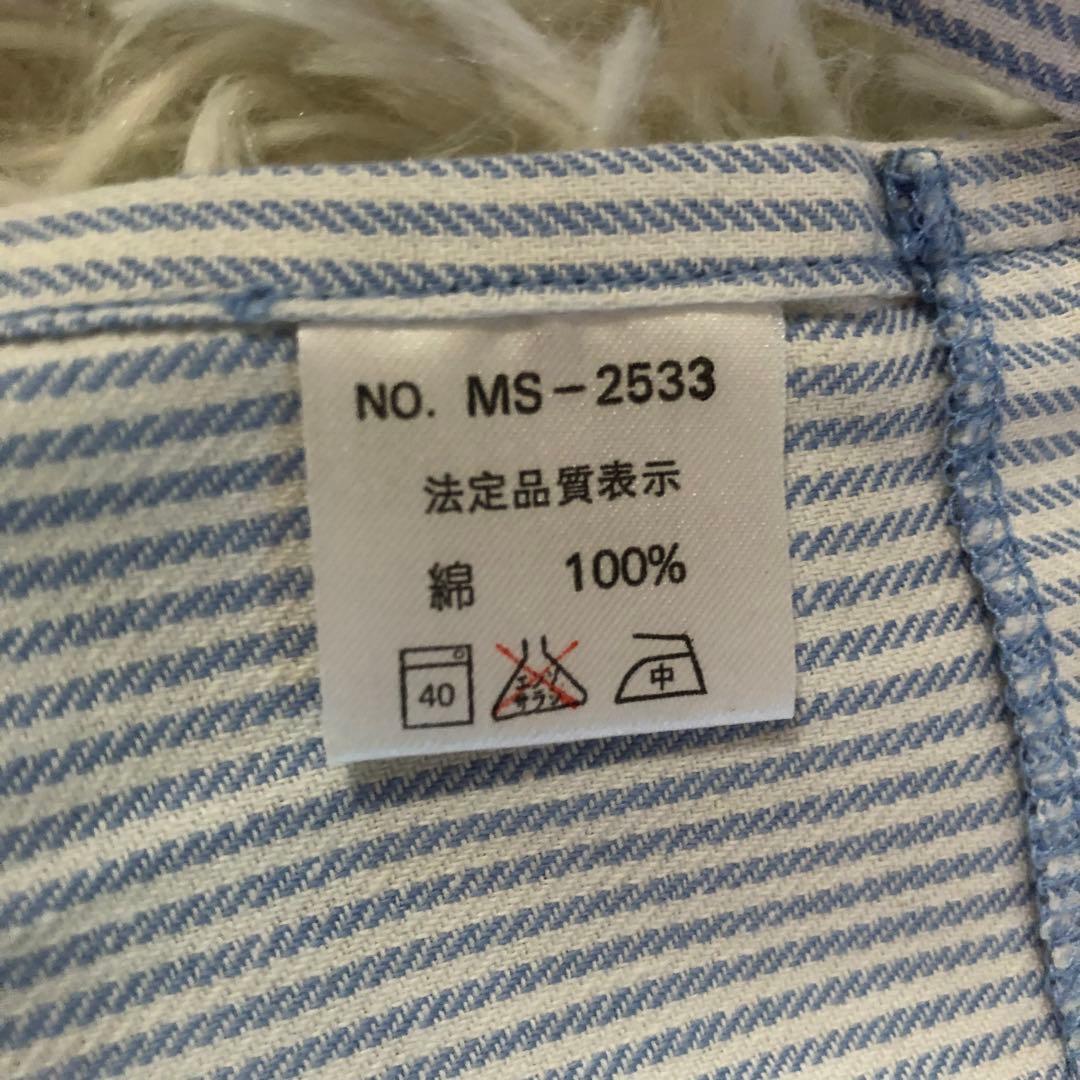 新品 お花モチーフエプロン