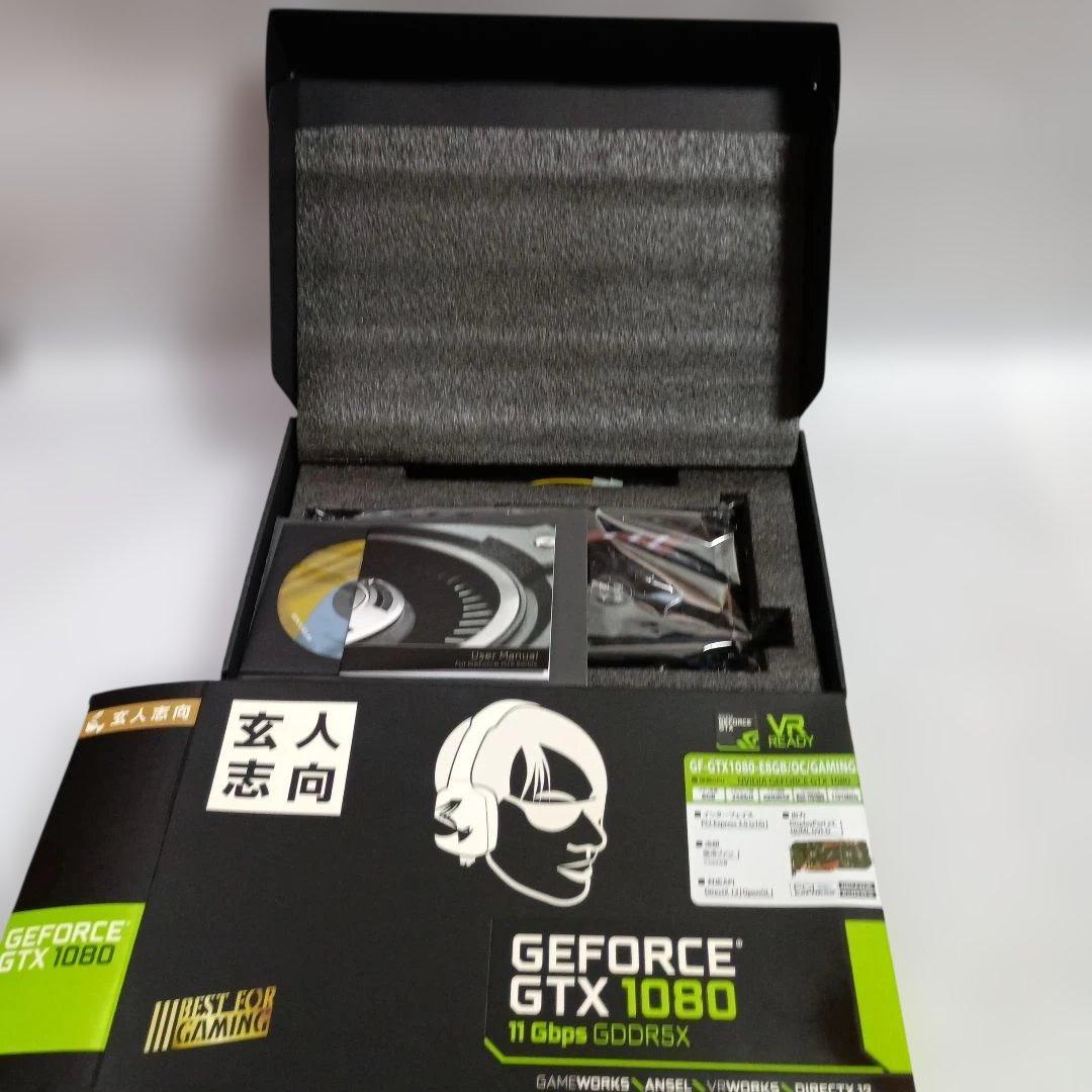 GEFORCE®GTX1080　11Gbps GDDR5X