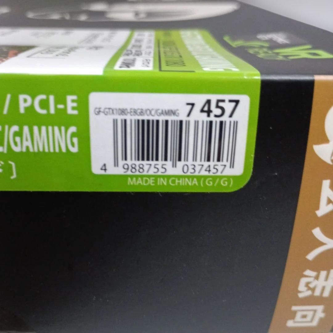 GEFORCE®GTX1080　11Gbps GDDR5X