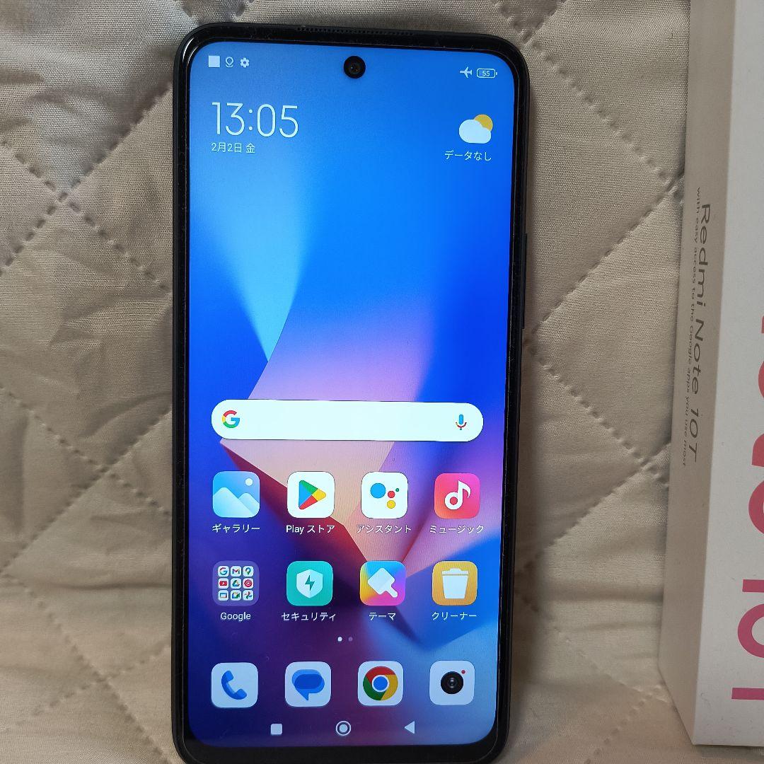 【訳あり】Redmi Note 10T 本体