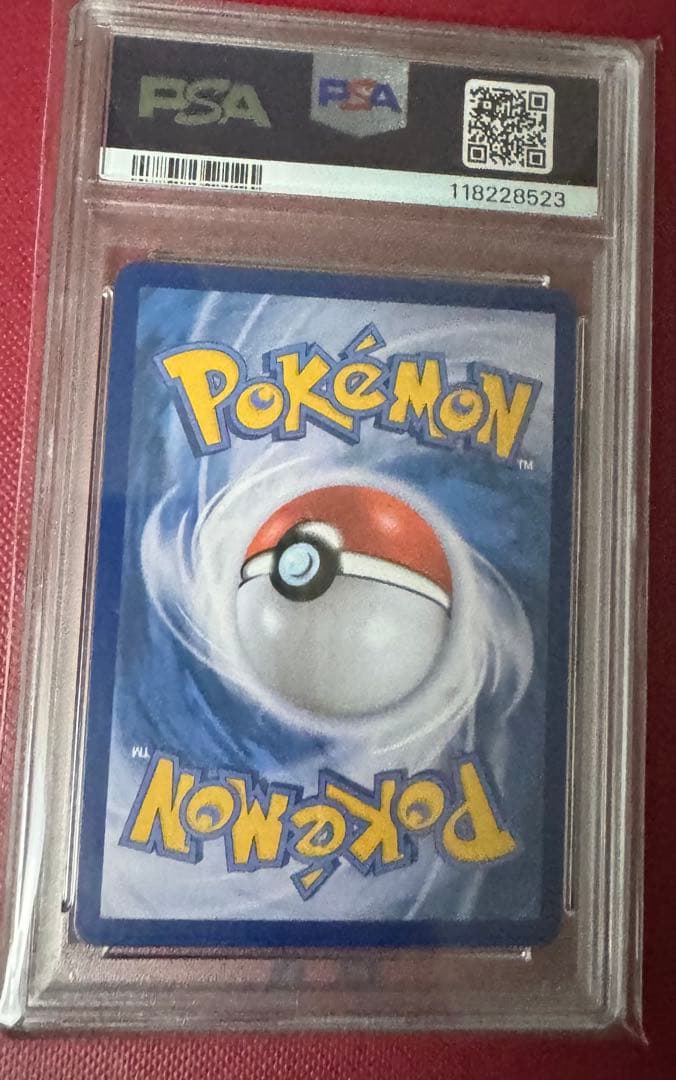 韓国版メタモンPSA10 美品