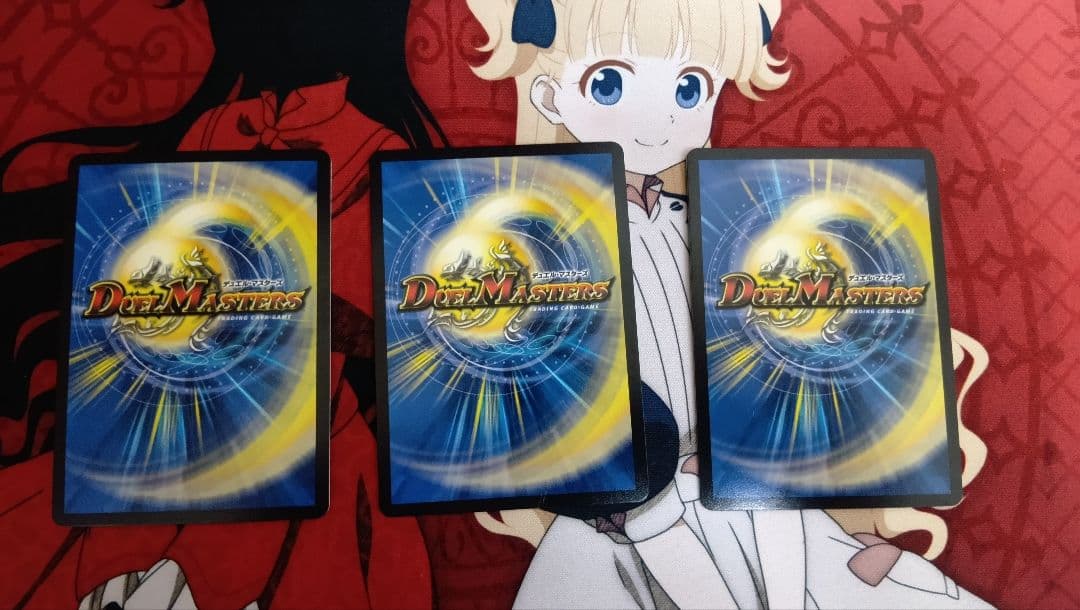 アーテルゴルギーニ　金