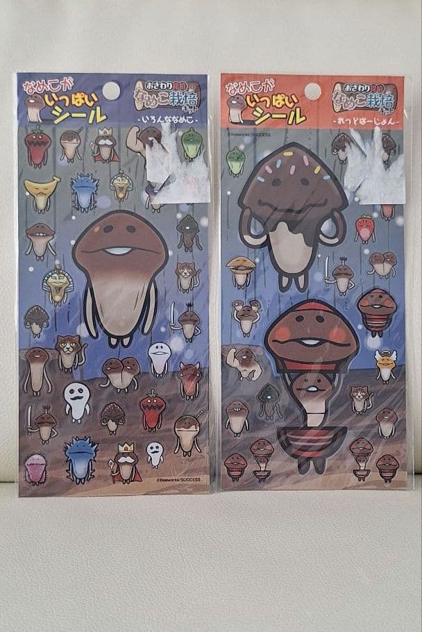 なめこ シール＆シール帳セット