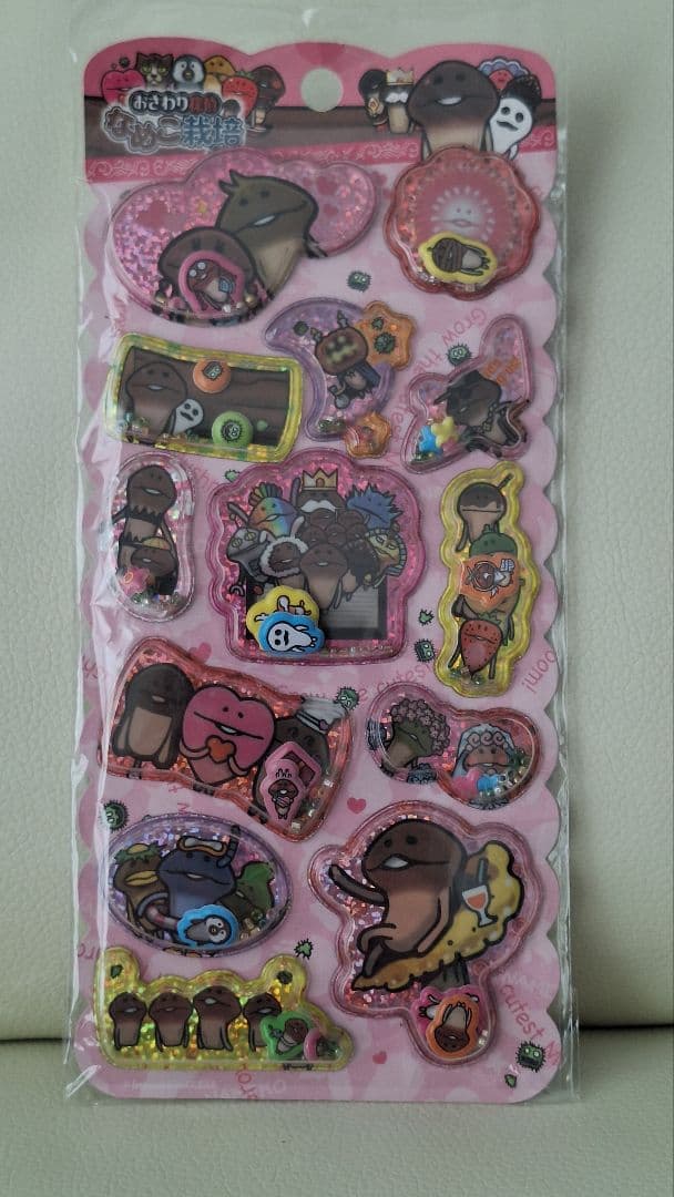 なめこ シール＆シール帳セット