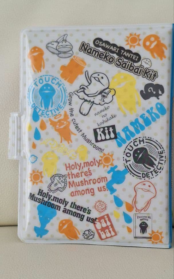 なめこ シール＆シール帳セット