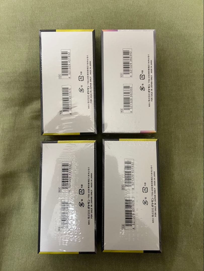 【シュリンク付】MEGAドリームEX テラスタルフェスex BOX【新品未開封】