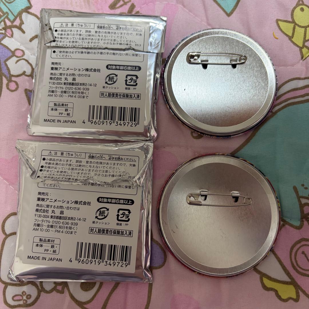 ピンズ・ピンバッジ・缶バッジ Dragonballsuper goku gokou buttton rare