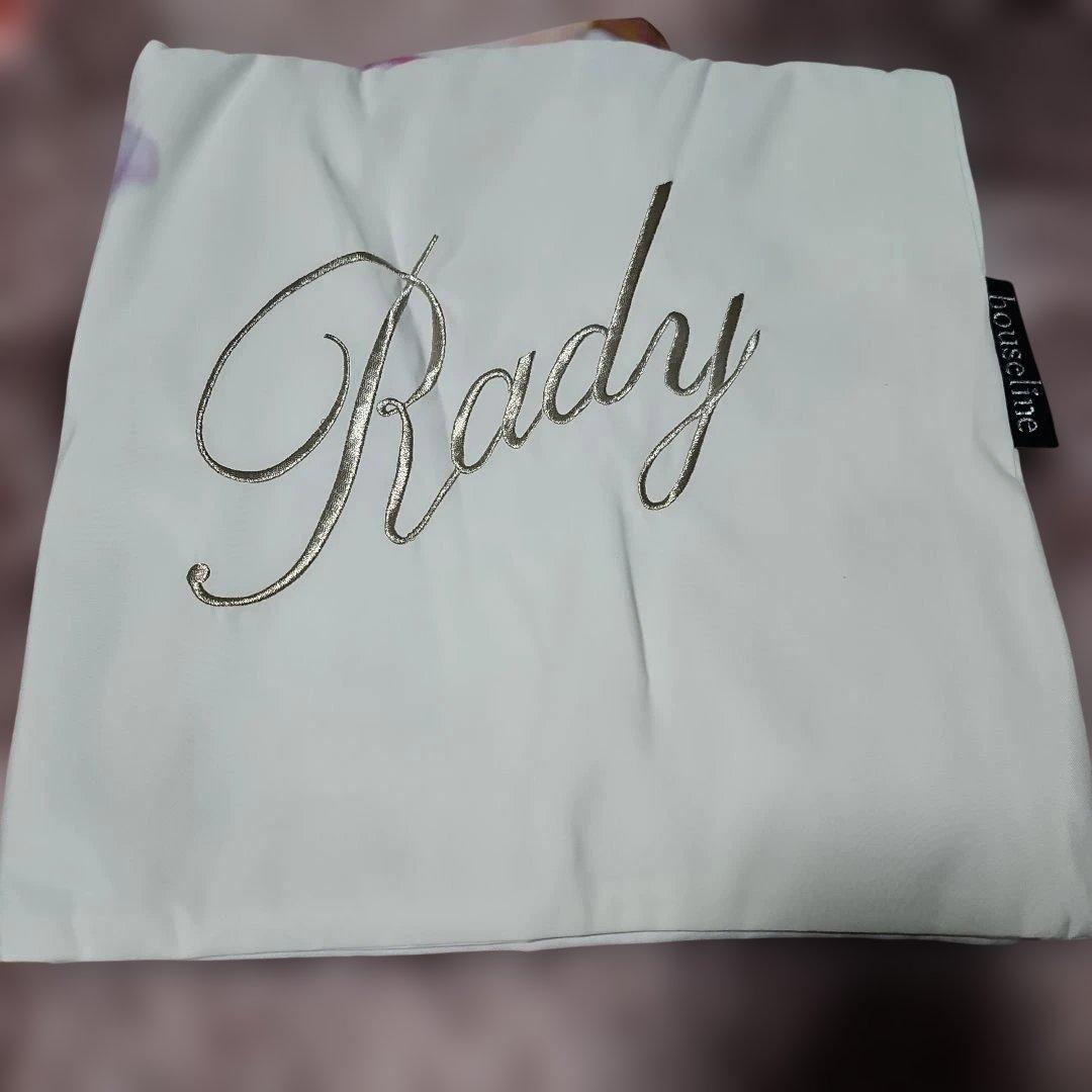 Rady フローラル掛け布団カバー