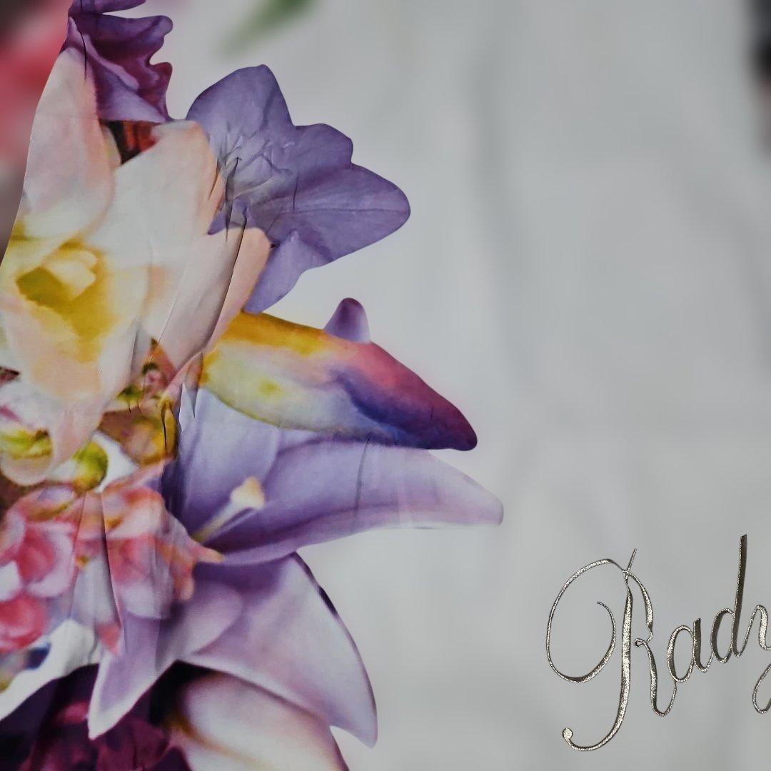 Rady フローラル掛け布団カバー