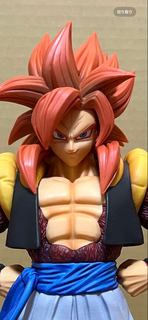 一番くじ　ドラゴンボール グレイテスト サイヤン A賞　超サイヤ人4　ゴジータ