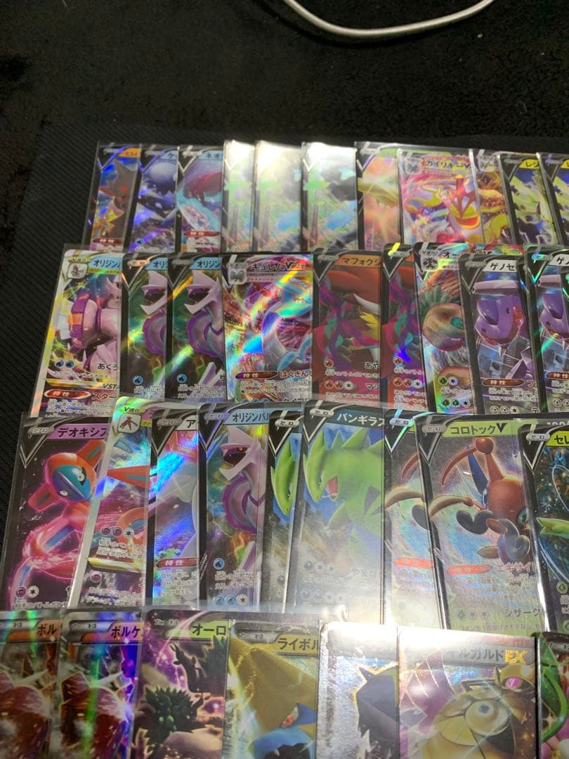 ポケモンカード　引退品　旧裏　EX GX V VMAX VSTAR まとめ売り