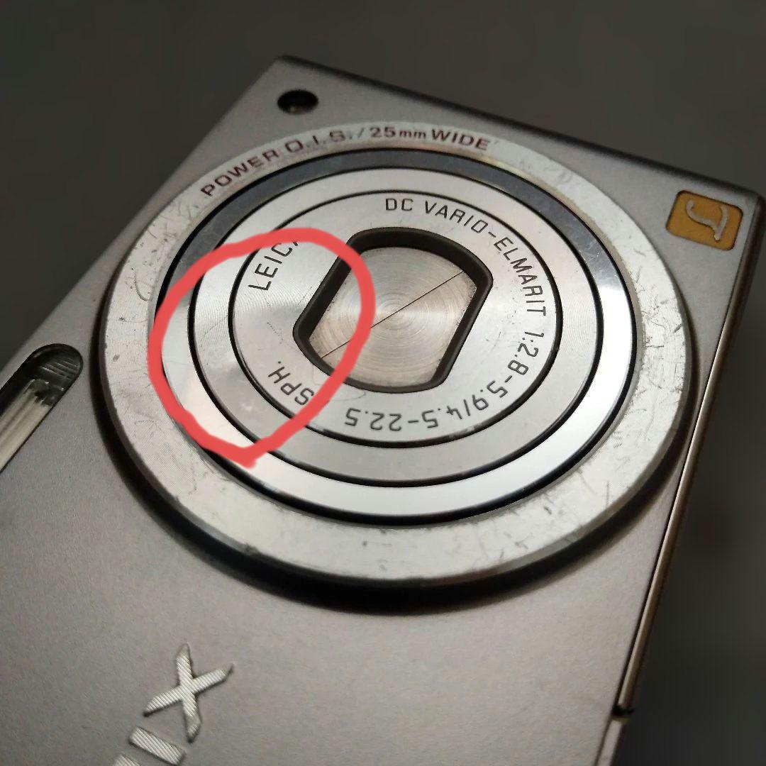 Panasonic LUMIX DMC-FX60　シルバー