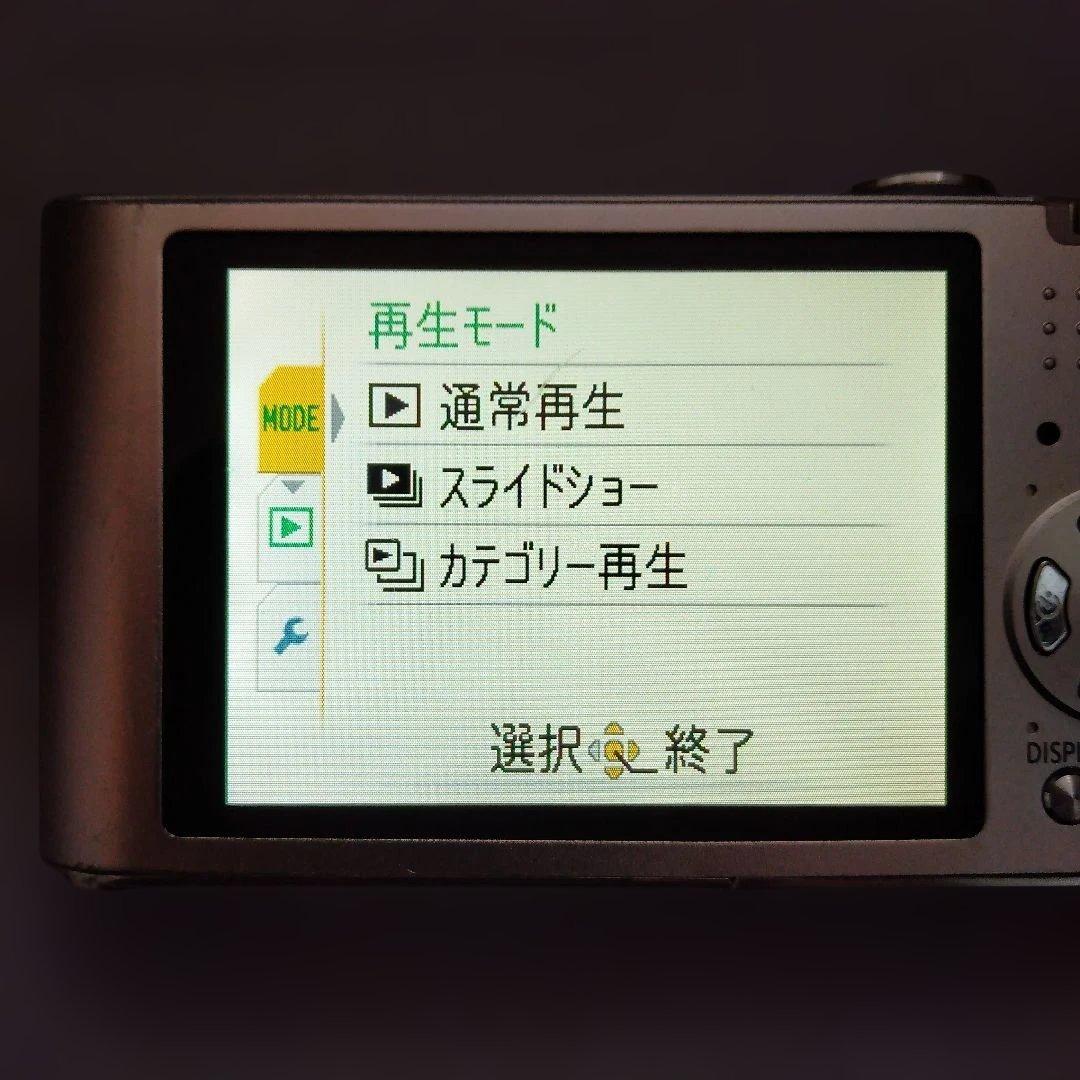 Panasonic LUMIX DMC-FX60　シルバー