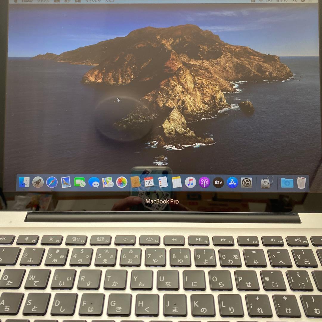 【ジャンク】MacBook Pro 13インチ　MD101J/A