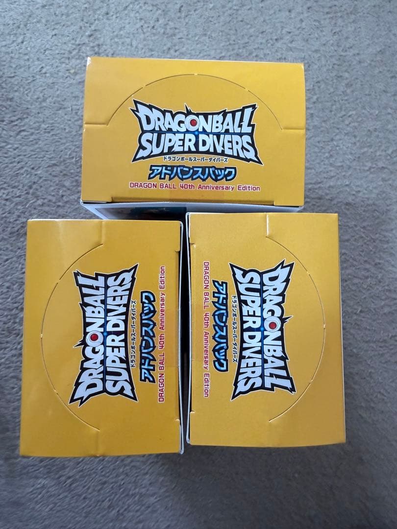 テープ付きドラゴンボールスーパーダイバーズ アドバンスパック　40th 3BOX