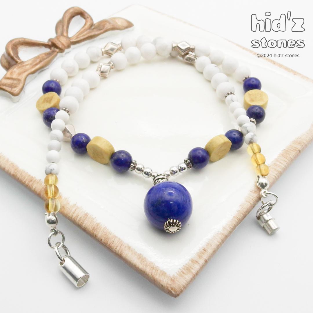 ◆一点もの天然石ネックレス:MSiC-008