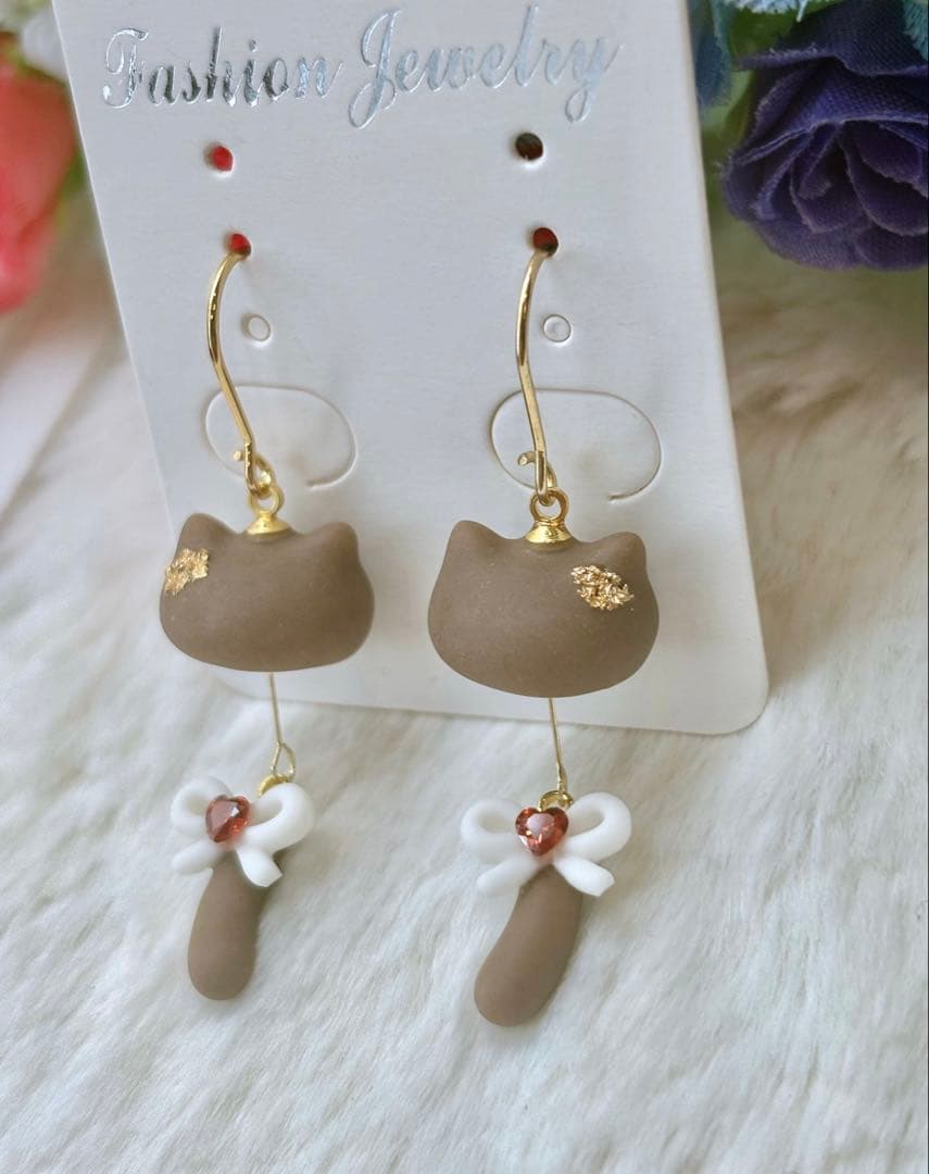 Cちまっと♡チョコレートなにゃんこ　しっぽゆらゆら★ピアス/イヤリング✩