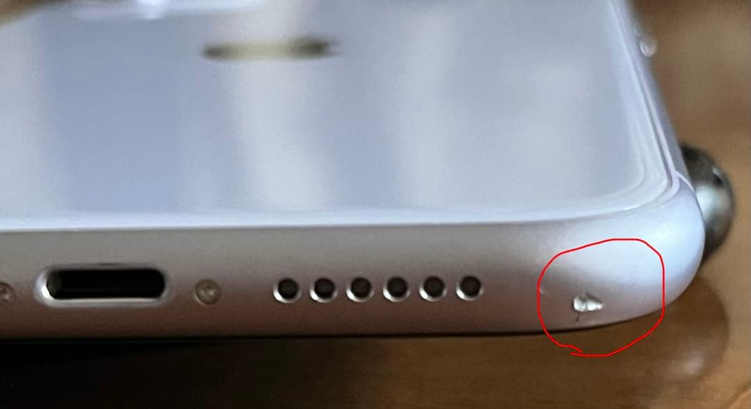 Apple iPhone 11 パープル 本体【ジャンク品】週末限定値下げ中！！