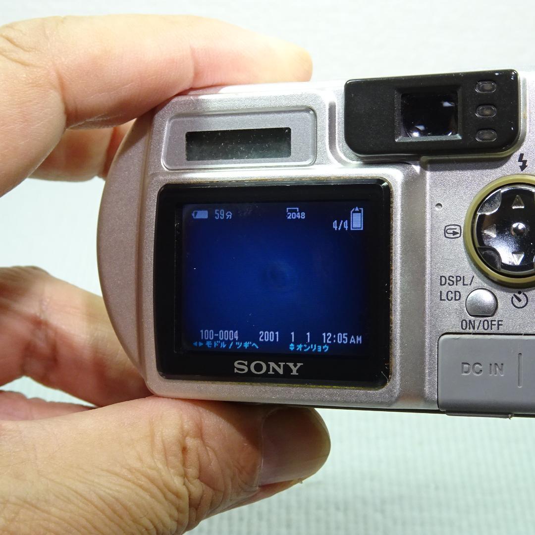SONY DSC-P5 Cyber-shot 3.2メガ オールドデジカメ ソニ