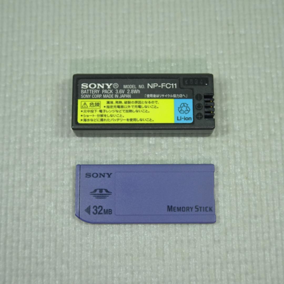 SONY DSC-P5 Cyber-shot 3.2メガ オールドデジカメ ソニ