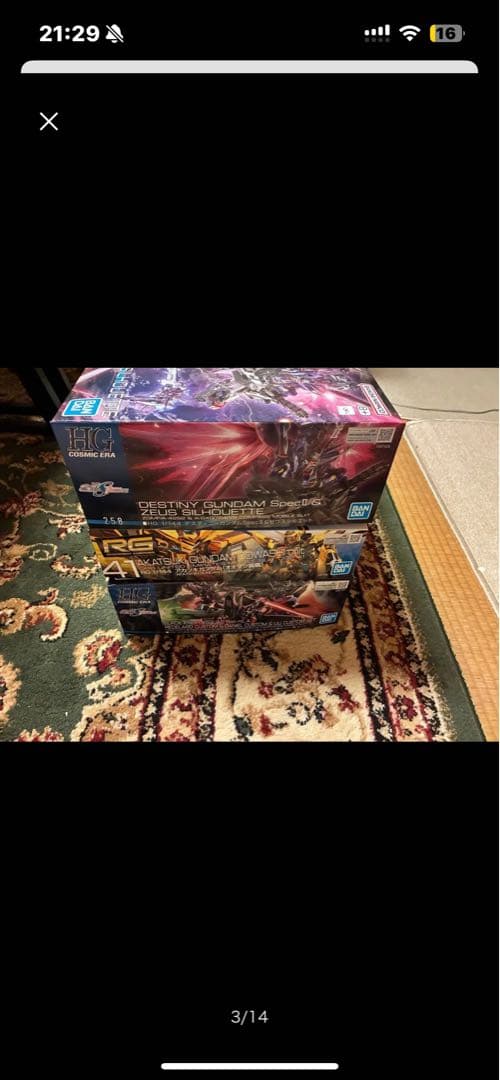 機動戦士ガンダムSEED FREEDOM HG BANDAI バンダイセット売り