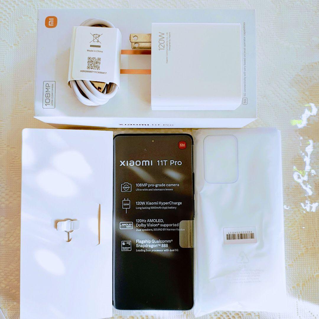 【2/22(日) 23:59までの特別価格】Xiaomi 11T Pro