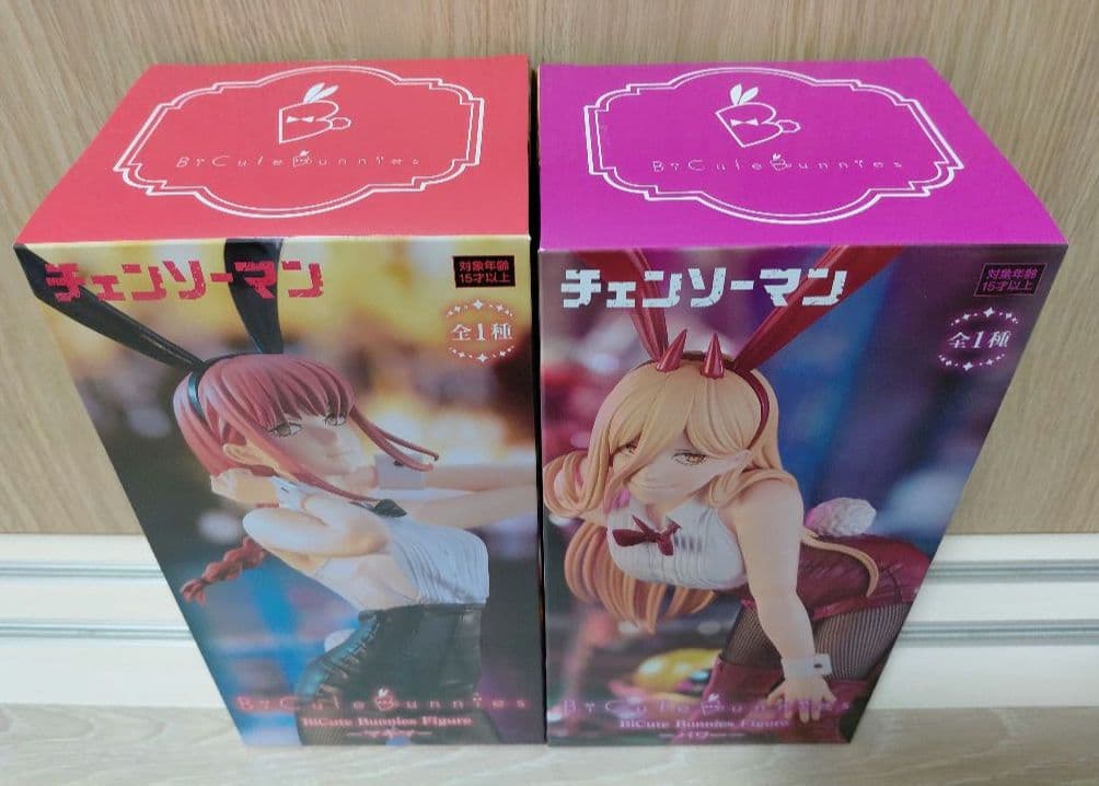 未開封 チェンソーマン BiCute Bunnies フィギュア マキマ パワー