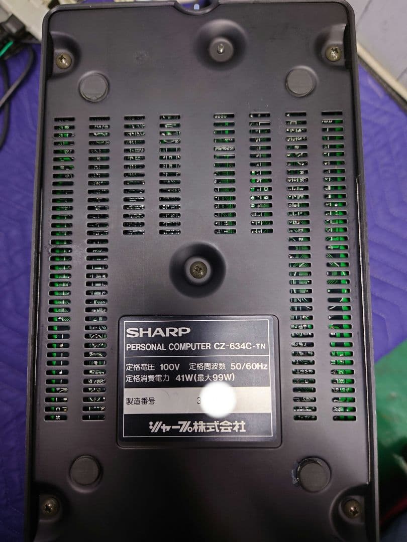 X68000再生計画７号機　XVI　キーボード＋マウス付きセット