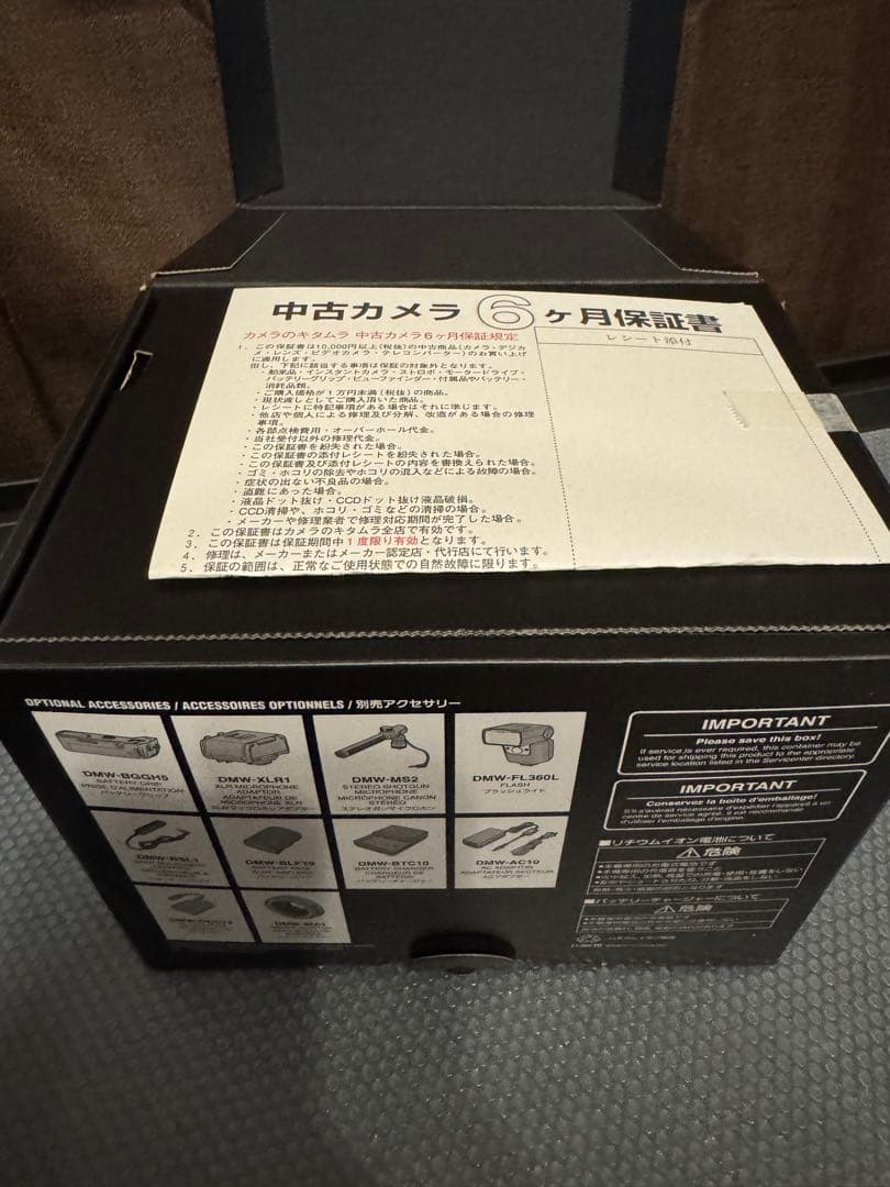 LUMIX DC-GH5 ミラーレス一眼カメラ dcカプラー付 4K動画撮影