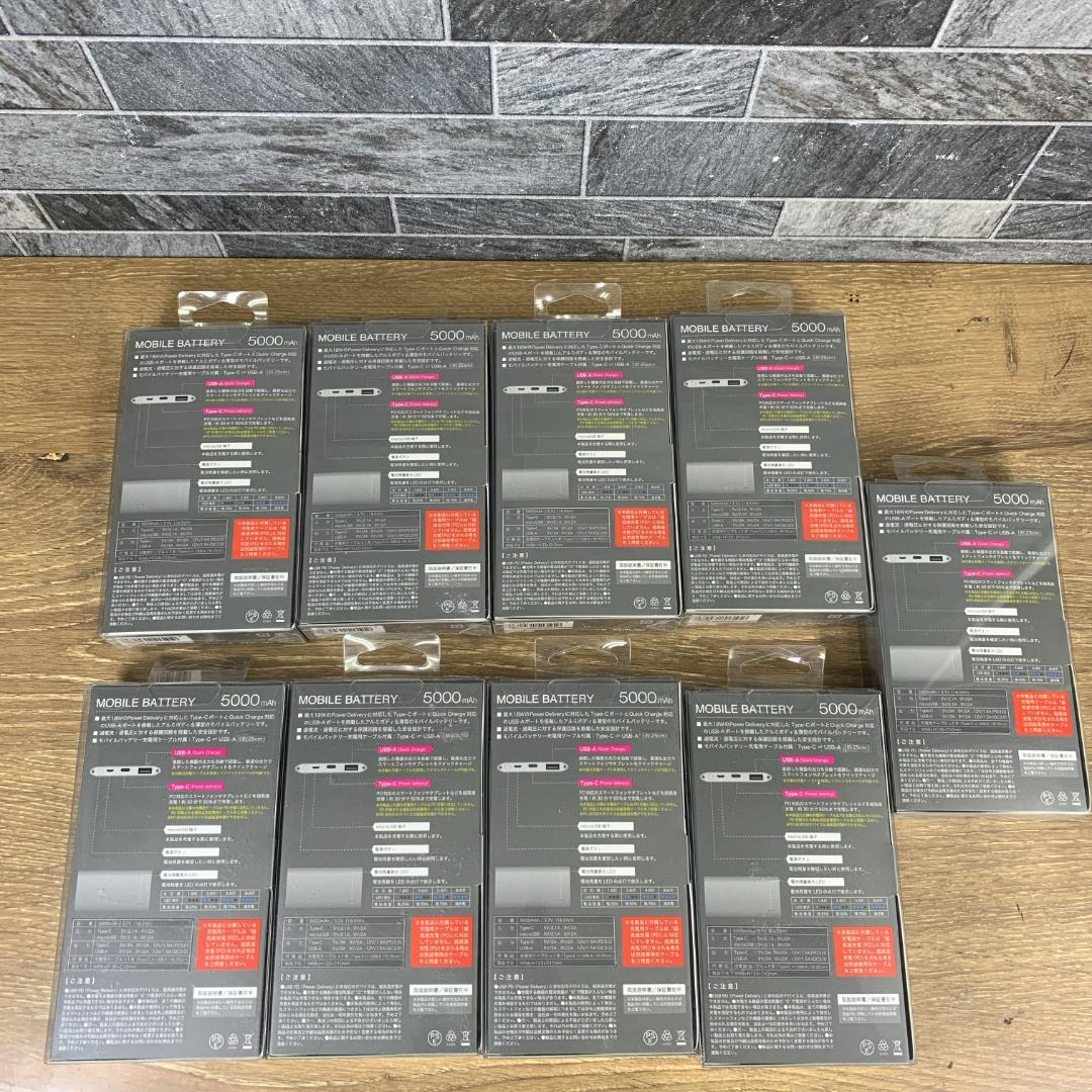 オラゴン　27個売り　アルペックス PD-MO50S　モバイルバッテリー