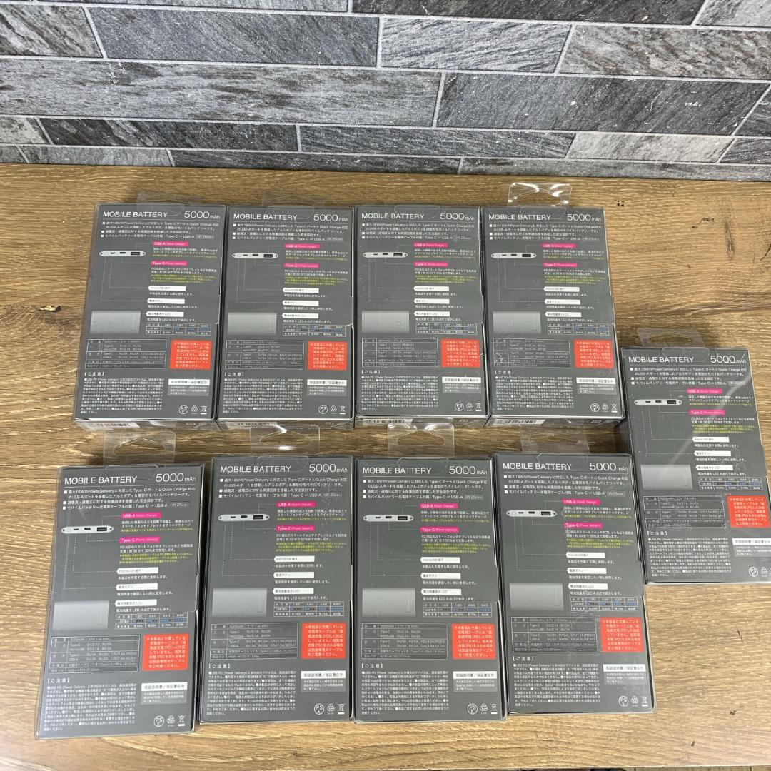 オラゴン　27個売り　アルペックス PD-MO50S　モバイルバッテリー