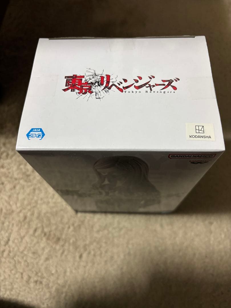 【かずくん】東京リベンジャーズ　フィギュア5点セット