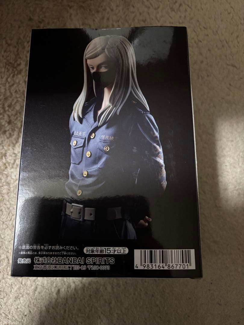 【かずくん】東京リベンジャーズ　フィギュア5点セット