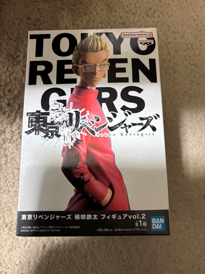 【かずくん】東京リベンジャーズ　フィギュア5点セット