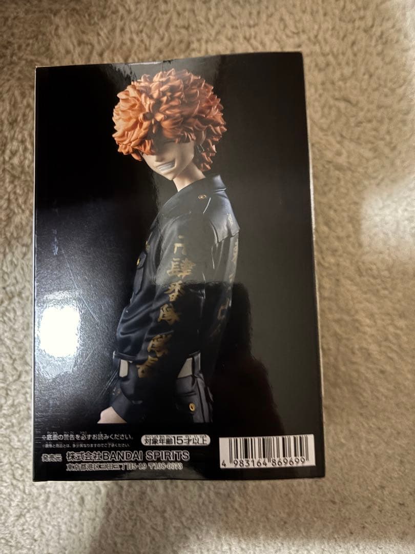 【かずくん】東京リベンジャーズ　フィギュア5点セット