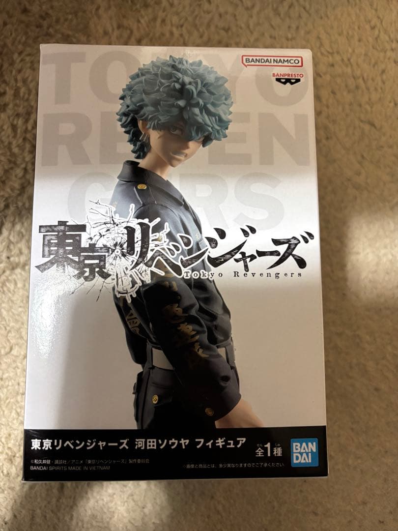 【かずくん】東京リベンジャーズ　フィギュア5点セット