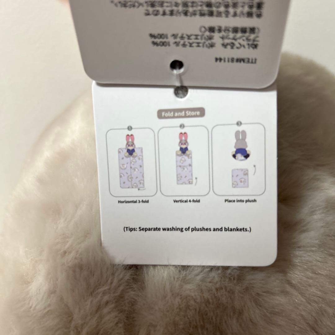 コストコ ズートピア2 ジュディ ホップス　BIG ぬいぐるみ ブランケット付き
