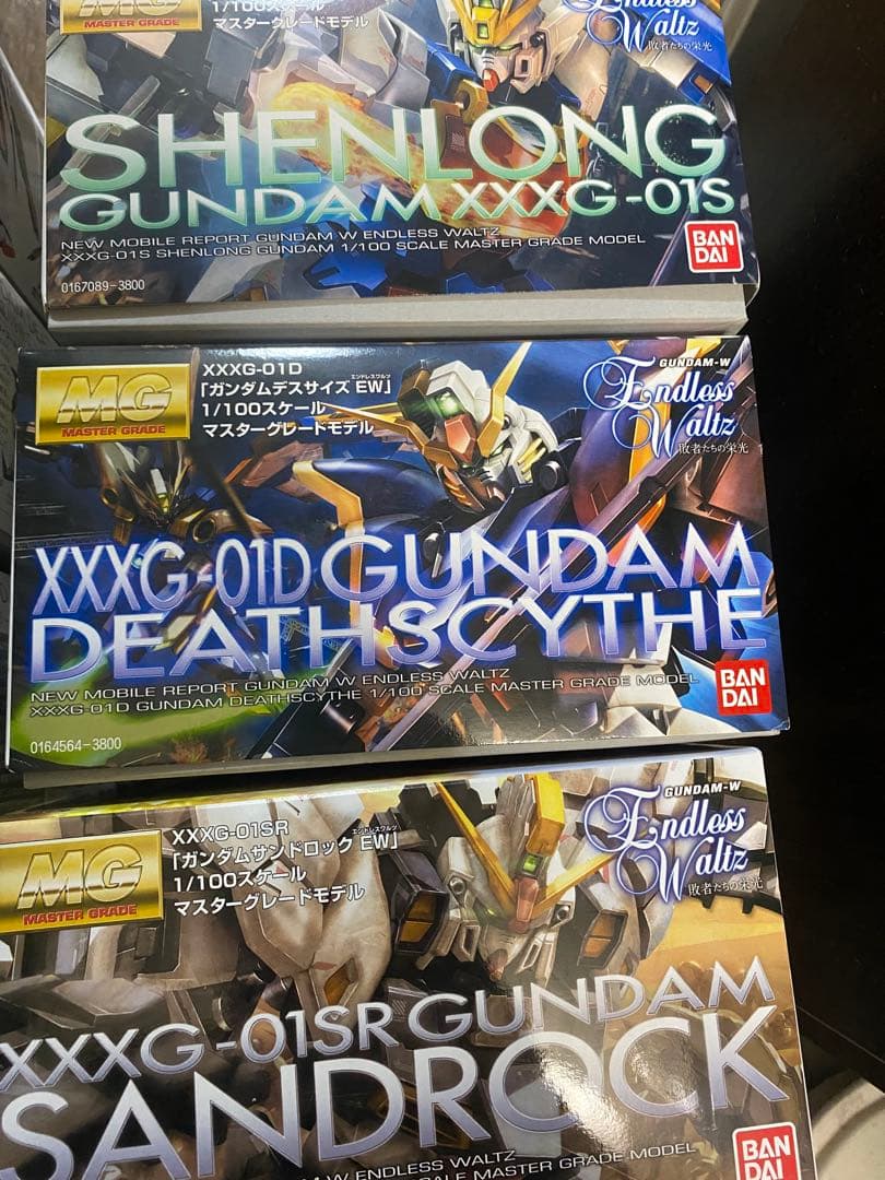 MG ガンプラ ウイングガンダム　エンドレスワルツセット