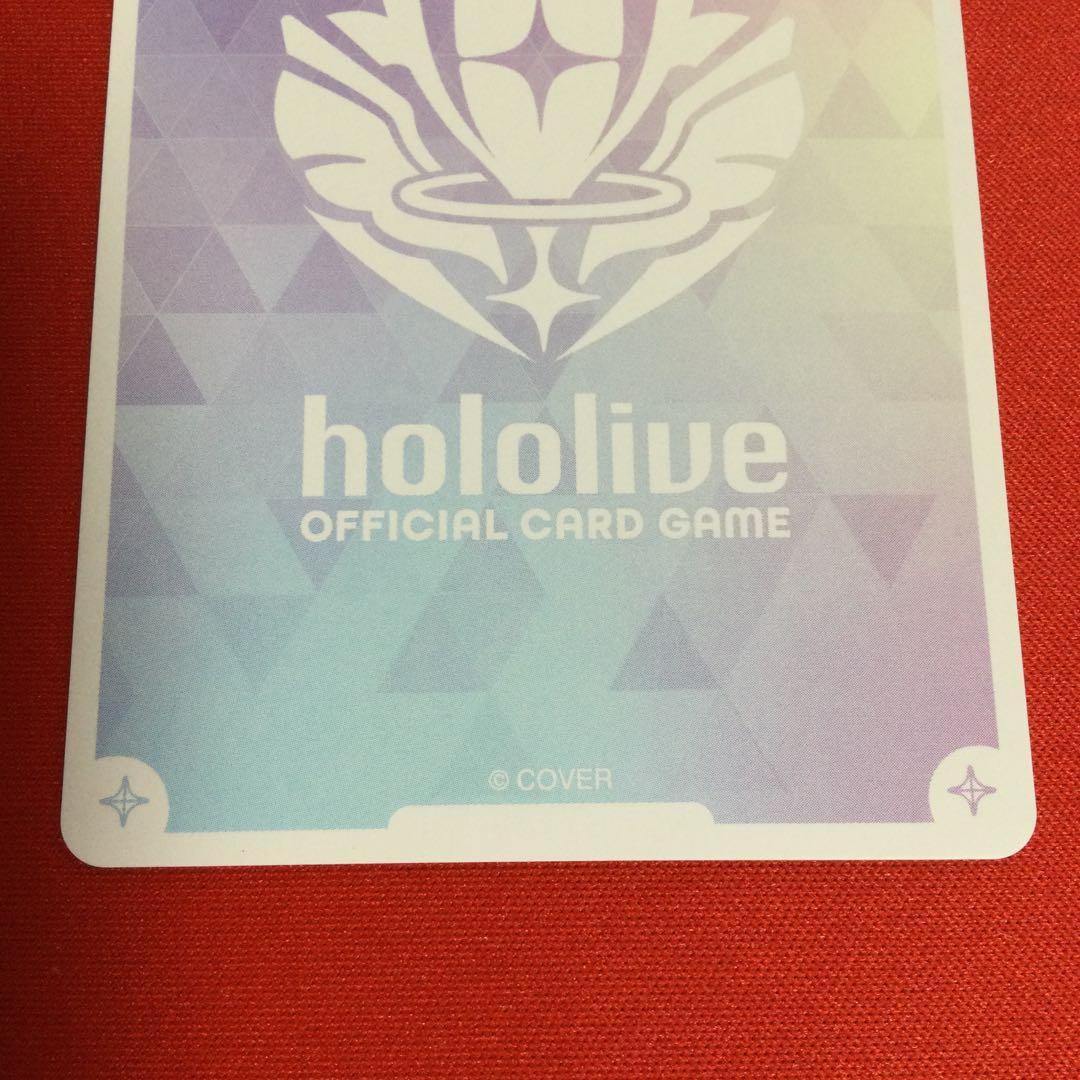 SEC 桃鈴ねね サイン