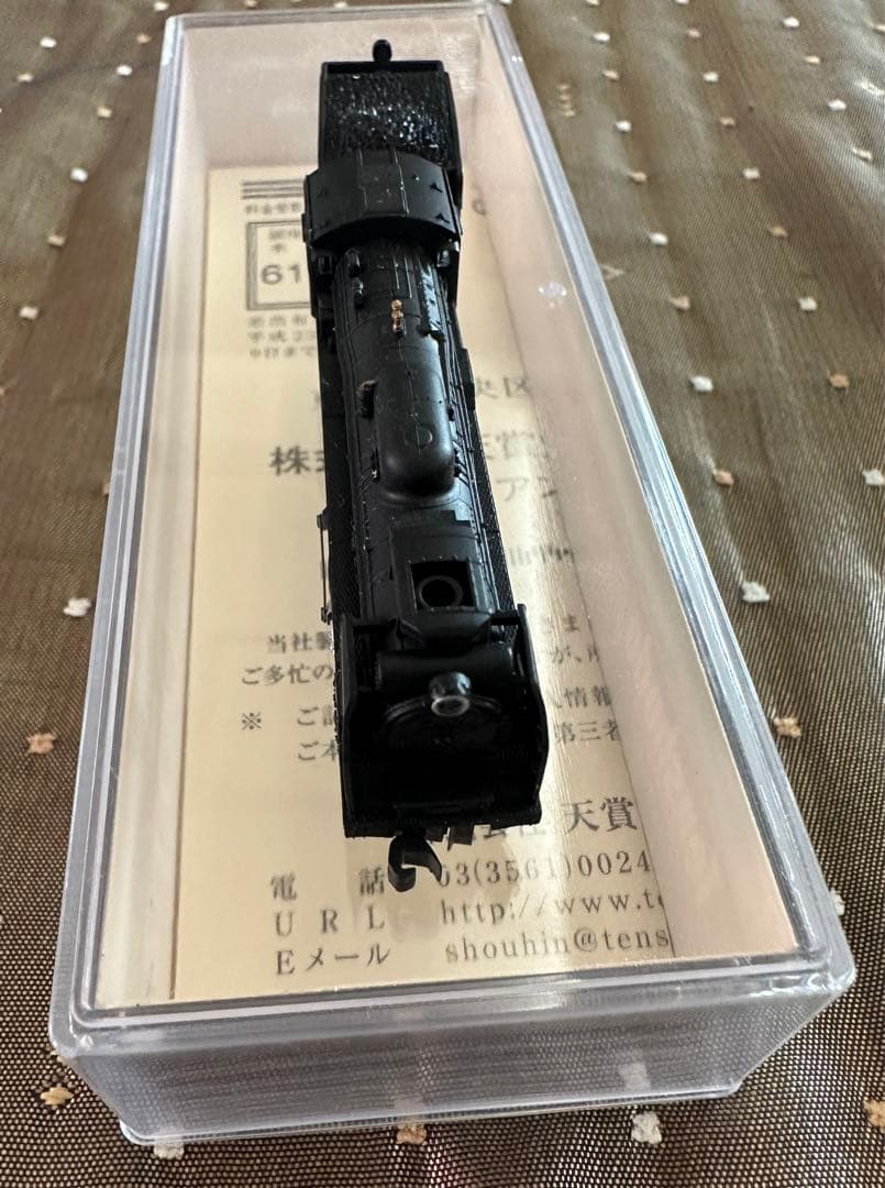 ⭐︎天賞堂Tenshodo PremiumZ 81108 D51 鷹取式集煙装置付