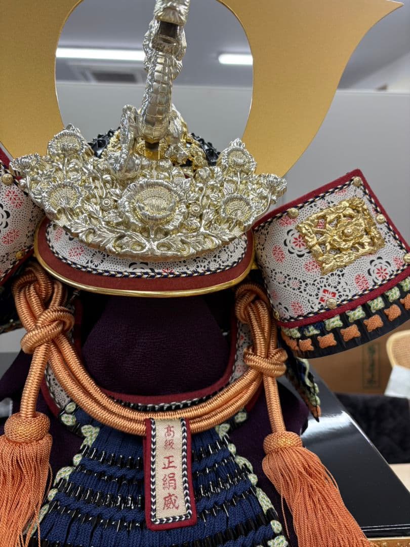 新品未使用　源氏兜