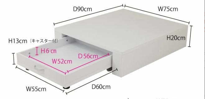 [[ジンタ]] 電動ネイルチェア用ステージ　ホワイト
